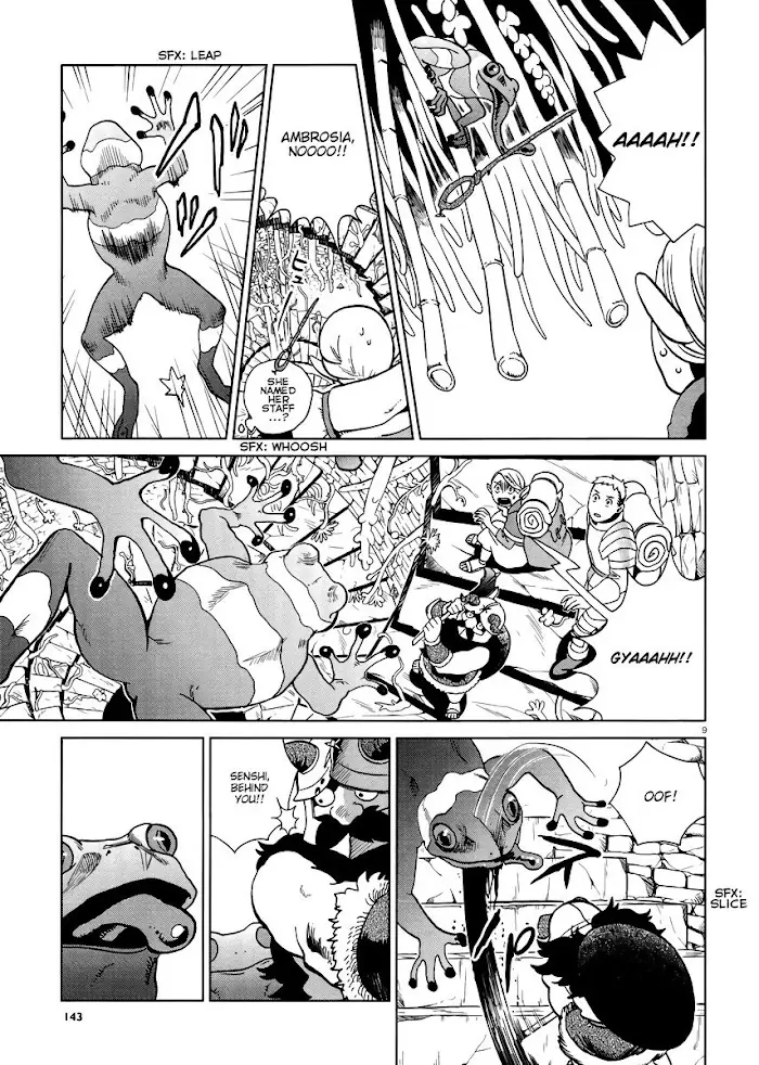 Delicious in Dungeon Chapter 21 image 09_optimized